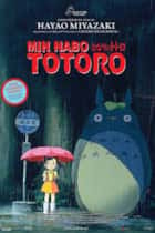 Min nabo Totoro