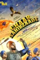 Chaar Sahibzaade