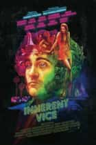 Inherent Vice