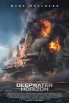 Deepwater Horizon