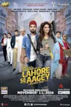 Lahore se aagay