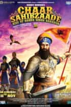 Chaar Sahibzaade 2