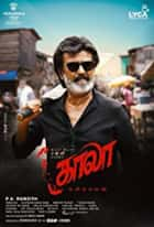 Kaala