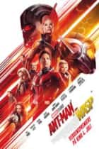 Ant-man and the Wasp