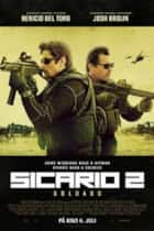 Sicario 2: Soldado