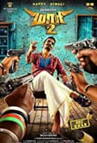 Maari 2