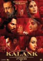 Kalank