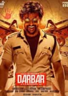 Darbar