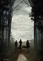 A Quiet Place 2