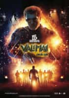 Valimai - Tamil film