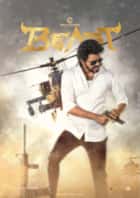 Beast - Tamil Film