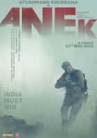 Anek