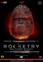 Rocketry - The Nambi Effect