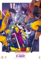 Dragon Ball Super: Super Hero